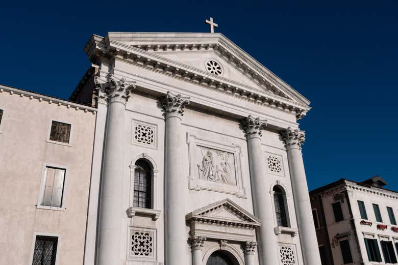 Visit the Church of La Piedad